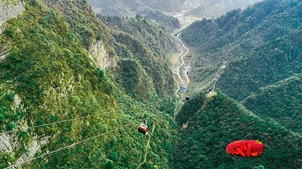 七星山风景区索道上站第 1 张图片
