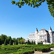 北京园博园国际展园