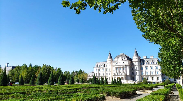 北京园博园国际展园