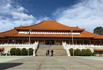 佛光山南天寺第 11 张图片