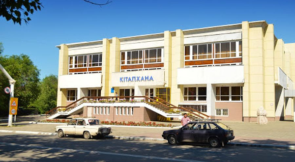 Tolstoi atyndağy oblystyq kıtapxana