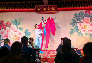 梨园会馆-非遗川剧变脸演出(文殊院店)第 65 张图片