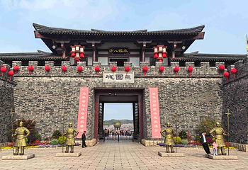 三国水浒景区(中央电视台无锡影视基地)第 78 张图片