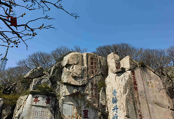 泰山风景区第 134 张图片