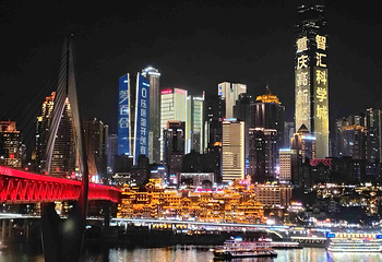 洪崖洞民俗风貌区第 36 张图片