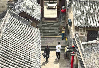 皇城相府第 79 张图片