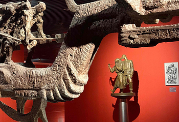 中华艺术宫第 52 张图片