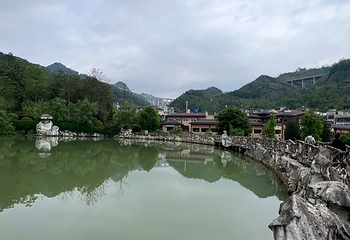 贵州九仙旅游景区第 139 张图片