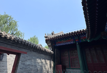 恭王府第 171 张图片