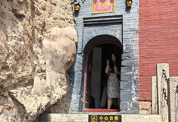 悬空寺第 127 张图片