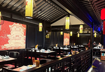 龍聚祥烧麦馆(鼓楼店)第 39 张图片