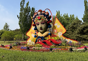 国家植物园(原北京植物园)第 18 张图片