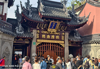 城隍庙旅游区第 66 张图片