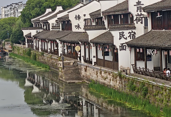 塘栖古镇第 103 张图片