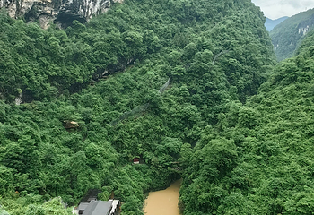 蝶舞清江·地心谷景区第 73 张图片