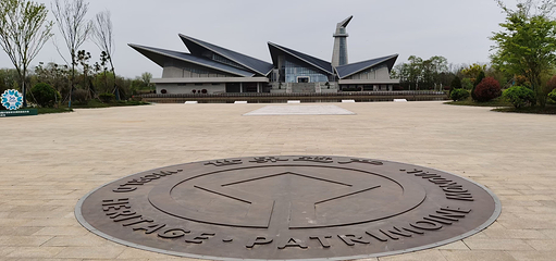 丹顶鹤湿地生态旅游区第 25 张图片