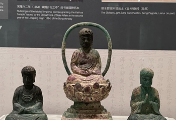 浙江省博物馆(之江馆区)第 116 张图片