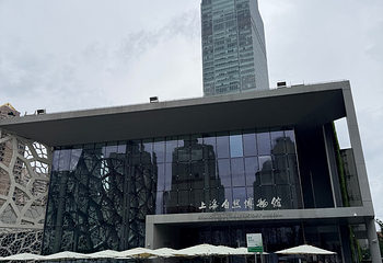 上海自然博物馆第 104 张图片
