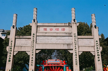 塘栖古镇第 54 张图片