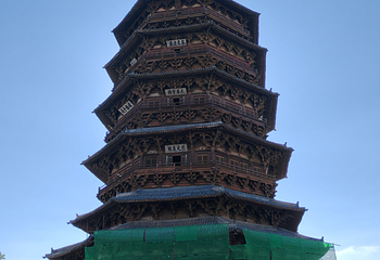 应县木塔景区第 285 张图片