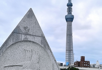 东京晴空塔第 103 张图片