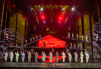 遵义《伟大转折》实景演出第 16 张图片