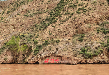青铜峡黄河大峡谷旅游区第 73 张图片