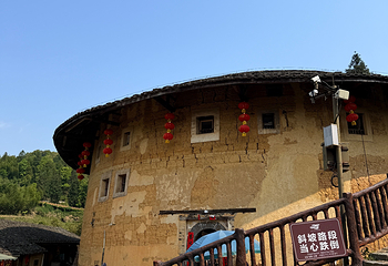 田螺坑土楼群第 55 张图片