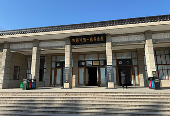 秦始皇帝陵博物院(兵马俑)第 106 张图片