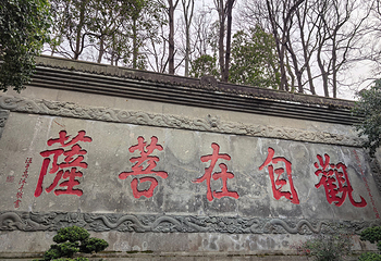 普陀山风景区第 141 张图片