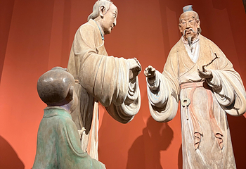 尼山旅游度假区第 22 张图片