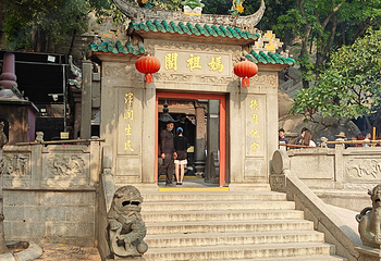 妈阁庙第 40 张图片