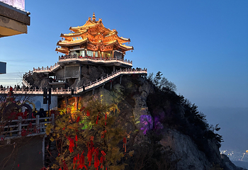 老君山景区第 255 张图片