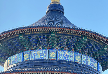 天坛公园第 147 张图片