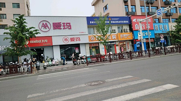 晋城市城区文化馆