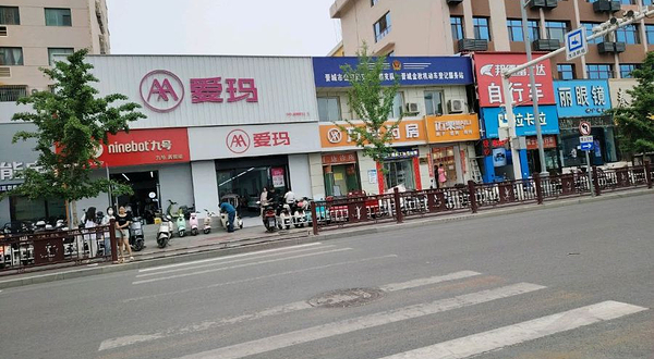 晋城市城区文化馆