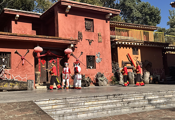 云南民族村第 54 张图片
