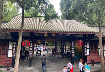 武侯祠第 82 张图片