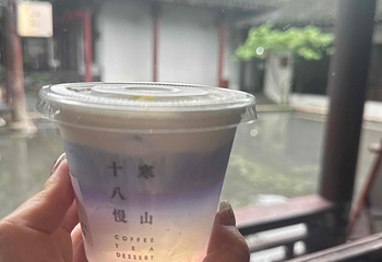 寒山寺第 72 张图片