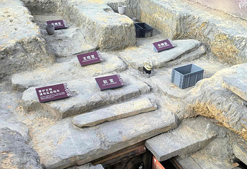 南越王博物院(王墓展区)第 222 张图片
