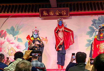 梨园会馆-非遗川剧变脸演出(文殊院店)第 45 张图片