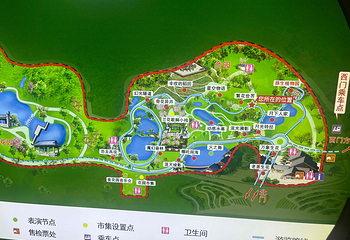 青秀山第 246 张图片