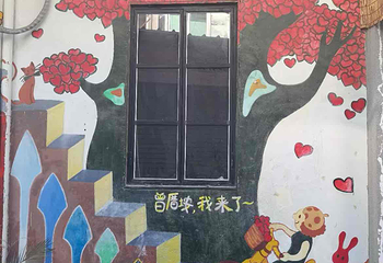 曾厝垵第 69 张图片