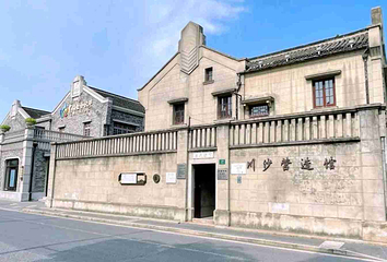 川沙古镇第 7 张图片