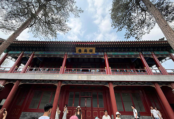 避暑山庄第 96 张图片