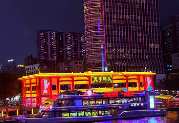 珠江夜游第 93 张图片