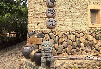 云水谣景区第 63 张图片