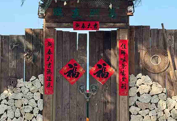 蜈支洲岛第 402 张图片