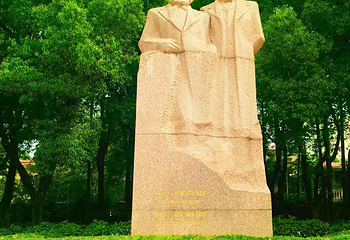 复兴公园第 31 张图片