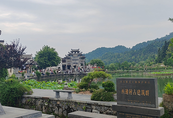 西递第 159 张图片